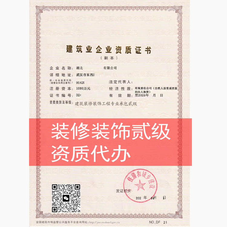 hнbb޹̌I(y)аY|(zh)k